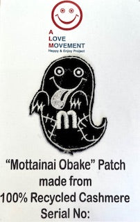 ALM original cashmere patchwork obake patch