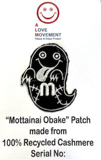 ALM original cashmere patchwork obake patch