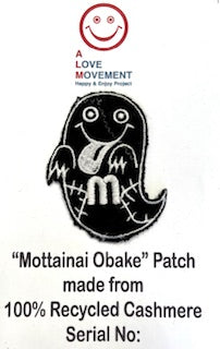 ALM original cashmere patchwork obake patch