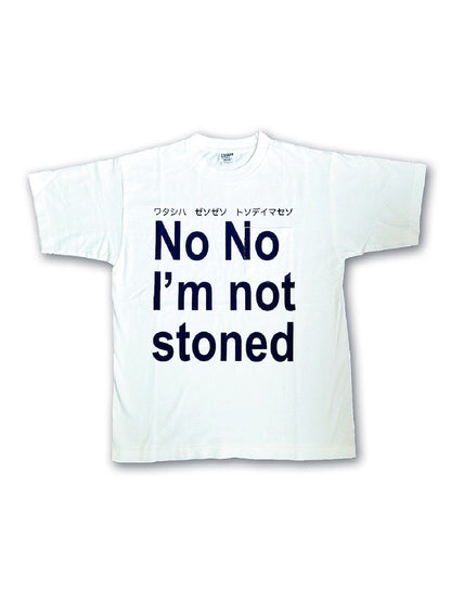 No No I'm not stoned Pocket T Shirt / White